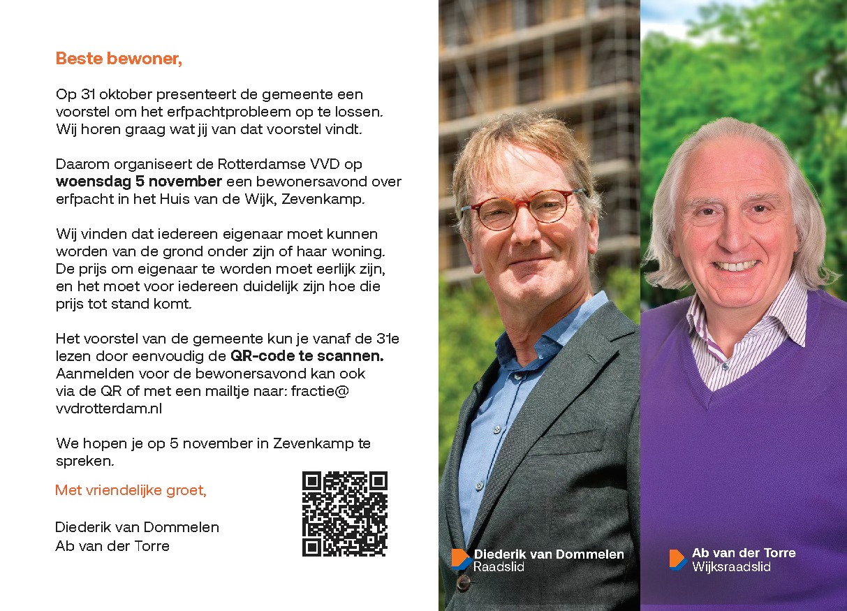 gevelconcert oktober 2025